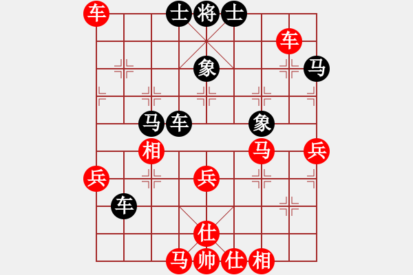 象棋棋譜圖片：三哥[紅] -VS-行者必達(dá) [黑] - 步數(shù)：60 