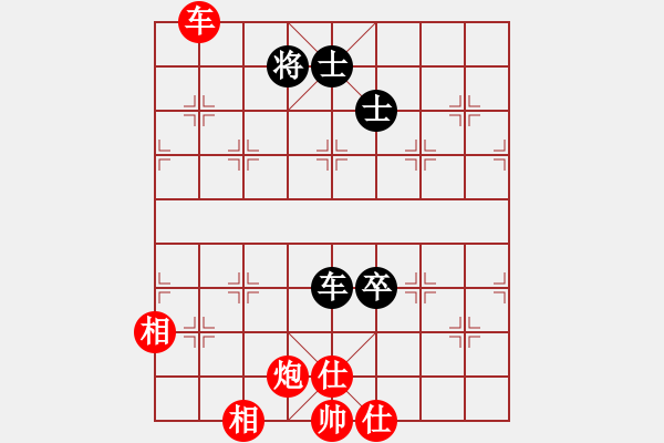 象棋棋譜圖片：絕妙棋局1894 - 步數(shù)：40 