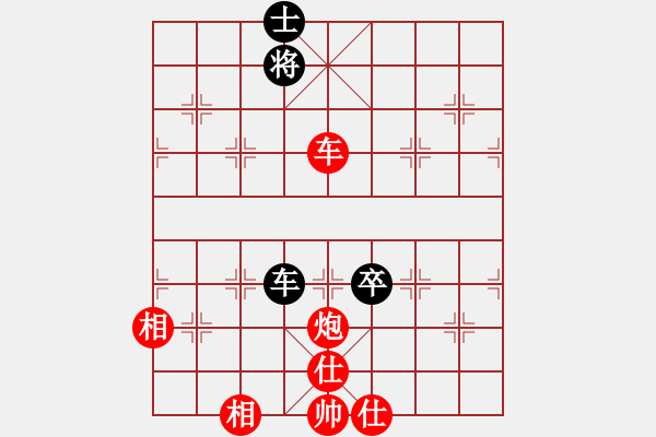 象棋棋譜圖片：絕妙棋局1894 - 步數(shù)：60 