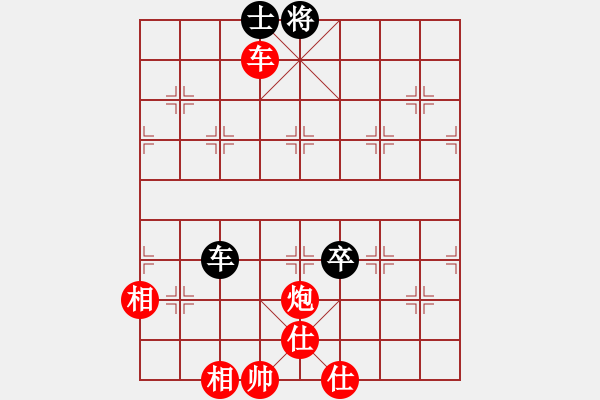 象棋棋譜圖片：絕妙棋局1894 - 步數(shù)：70 