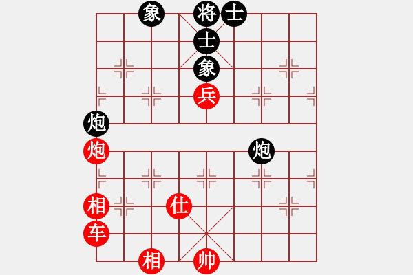 象棋棋譜圖片：棋局-2aa27n1p2 - 步數(shù)：110 