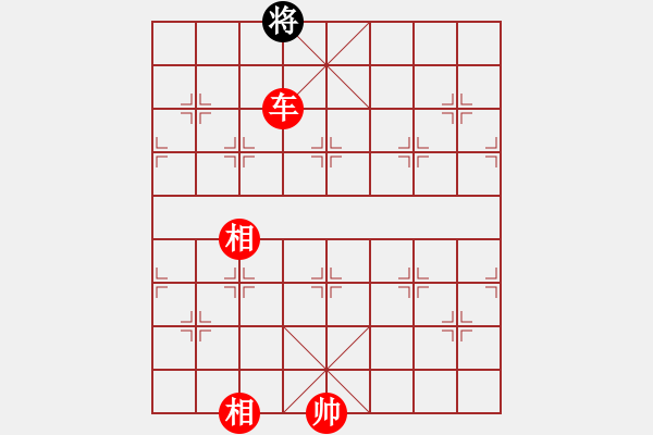 象棋棋譜圖片：棋局-2aa27n1p2 - 步數(shù)：175 