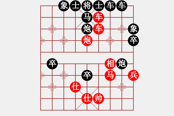 象棋棋譜圖片：佬夫與你們(5段)-勝-將天(4段) - 步數(shù)：60 