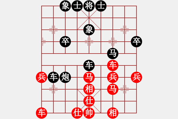 象棋棋譜圖片：鎮(zhèn)江-陳玉軍VS中象-小風(fēng)(2015 9 14) - 步數(shù)：40 