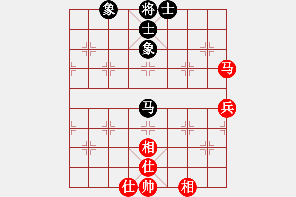 象棋棋譜圖片：鎮(zhèn)江-陳玉軍VS中象-小風(fēng)(2015 9 14) - 步數(shù)：84 