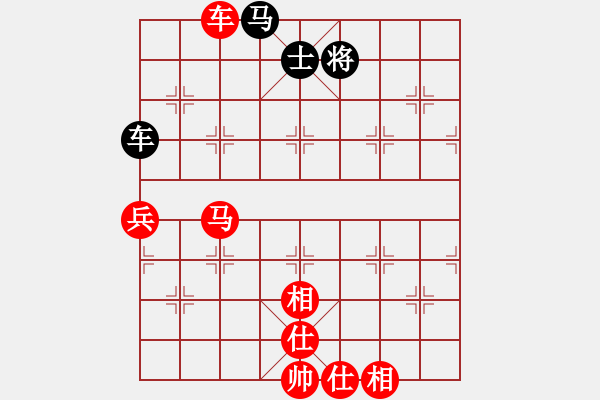 象棋棋譜圖片：夕雨林[798516927] -VS- 橫才俊儒[292832991] - 步數(shù)：100 