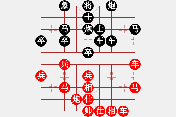 象棋棋譜圖片：夕雨林[798516927] -VS- 橫才俊儒[292832991] - 步數(shù)：50 