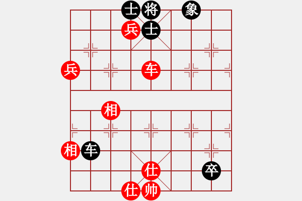 象棋棋譜圖片：江都周德裕 先勝 漢口方紹欽 - 步數(shù)：100 