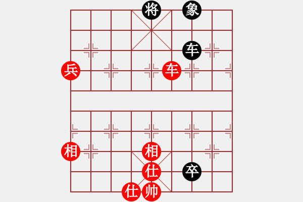 象棋棋譜圖片：江都周德裕 先勝 漢口方紹欽 - 步數(shù)：110 