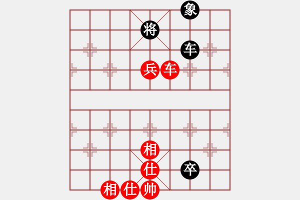 象棋棋譜圖片：江都周德裕 先勝 漢口方紹欽 - 步數(shù)：120 