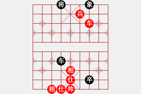 象棋棋譜圖片：江都周德裕 先勝 漢口方紹欽 - 步數(shù)：137 