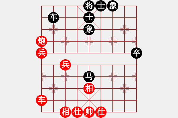 象棋棋譜圖片：江都周德裕 先勝 漢口方紹欽 - 步數(shù)：50 