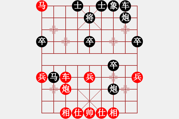 象棋棋譜圖片：靜之海(日帥)-勝-八路兄弟(月將) - 步數：50 