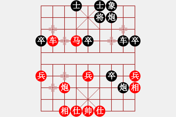 象棋棋譜圖片：靜之海(日帥)-勝-八路兄弟(月將) - 步數：60 