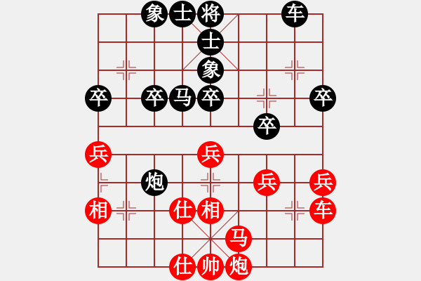 象棋棋譜圖片：寧波市全民健身指導(dǎo)中心 謝丹楓 負(fù) 河北金環(huán)建設(shè)隊 陸偉韜 - 步數(shù)：50 