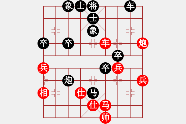 象棋棋譜圖片：寧波市全民健身指導(dǎo)中心 謝丹楓 負(fù) 河北金環(huán)建設(shè)隊 陸偉韜 - 步數(shù)：66 