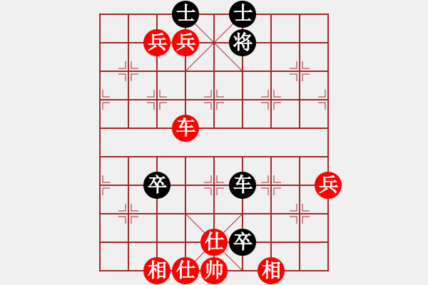 象棋棋譜圖片：八路兄弟(8段)-勝-全麥牌啤酒(月將)中炮七路馬對(duì)屏風(fēng)馬 紅左馬盤河 - 步數(shù)：100 