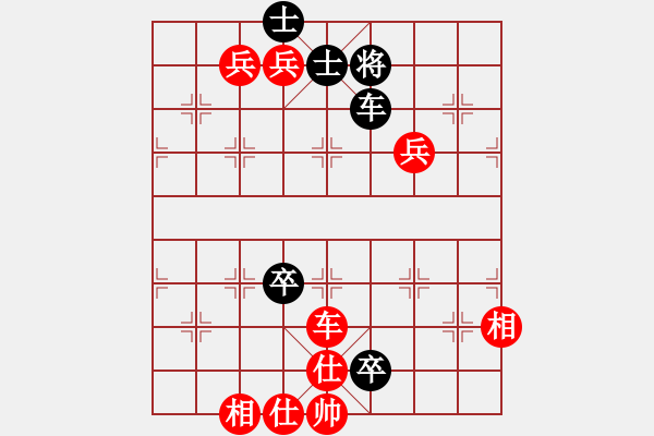 象棋棋譜圖片：八路兄弟(8段)-勝-全麥牌啤酒(月將)中炮七路馬對(duì)屏風(fēng)馬 紅左馬盤河 - 步數(shù)：120 