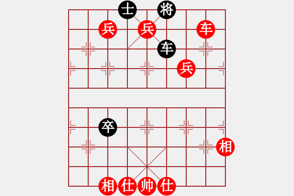 象棋棋譜圖片：八路兄弟(8段)-勝-全麥牌啤酒(月將)中炮七路馬對(duì)屏風(fēng)馬 紅左馬盤河 - 步數(shù)：127 