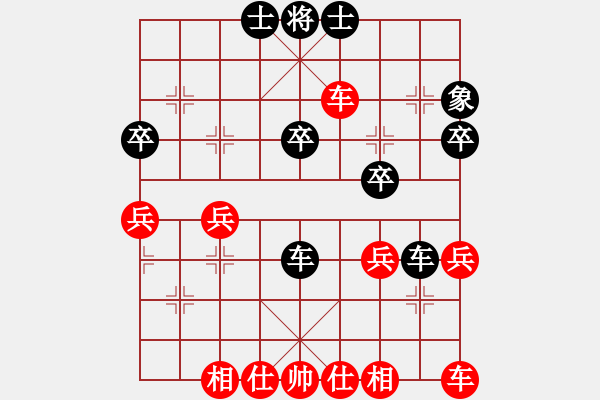 象棋棋譜圖片：八路兄弟(8段)-勝-全麥牌啤酒(月將)中炮七路馬對(duì)屏風(fēng)馬 紅左馬盤河 - 步數(shù)：40 