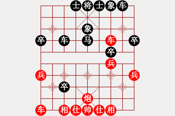 象棋棋譜圖片：純機(jī)無上(7段)-和-lnsjzsbjl(9段) - 步數(shù)：50 