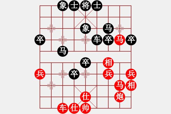 象棋棋譜圖片：藝高人孤獨(dú)(5段)-勝-煙臺(tái)棋圣(8段) - 步數(shù)：50 