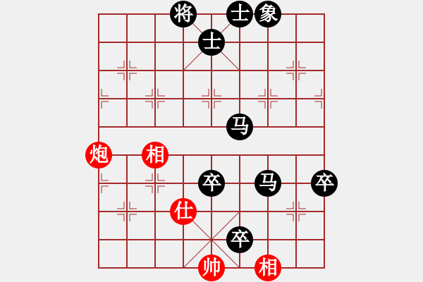 象棋棋谱图片：老红军战士[红] -VS- 横才俊儒[黑] - 步数：120 