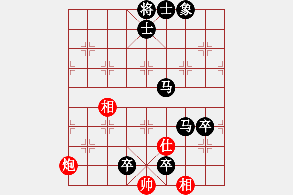 象棋棋谱图片：老红军战士[红] -VS- 横才俊儒[黑] - 步数：130 