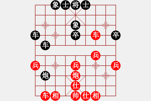 象棋棋譜圖片：順跑全集黑馬后藏車(chē) 紅補(bǔ)左士(一) - 步數(shù)：33 