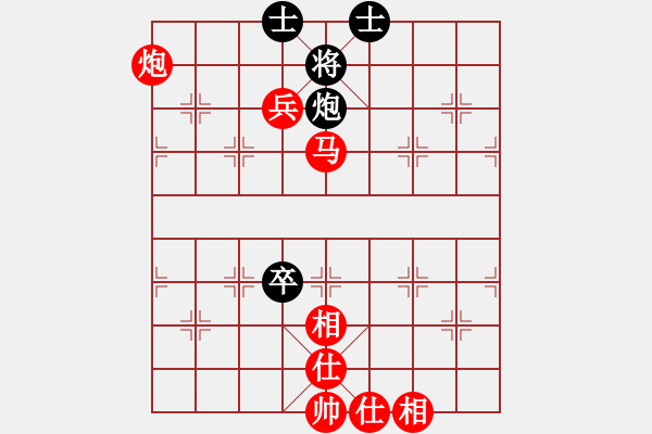 象棋棋譜圖片：棋局-313CN43P - 步數(shù)：20 