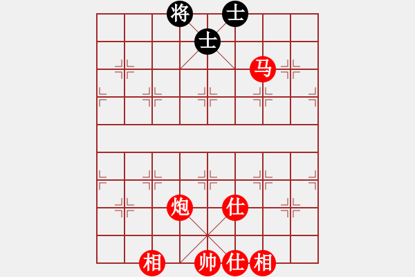 象棋棋譜圖片：棋局-313CN43P - 步數(shù)：40 