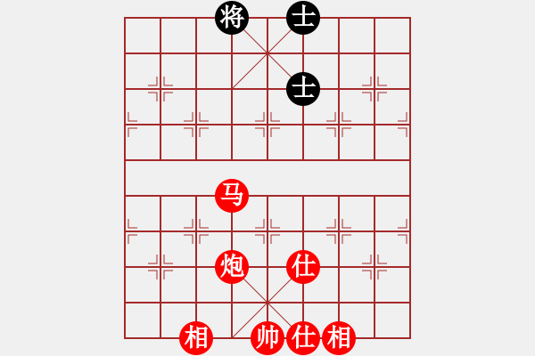 象棋棋譜圖片：棋局-313CN43P - 步數(shù)：43 