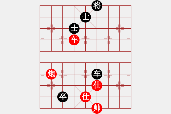 象棋棋譜圖片：仙人指路轉(zhuǎn)左中炮對卒底炮飛左象 紅炮打中卒 - 步數(shù)：280 