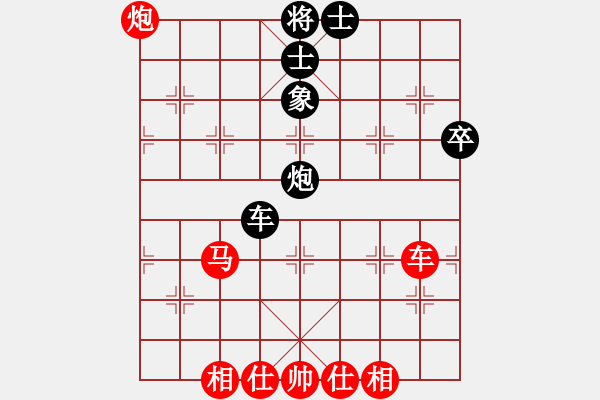 象棋棋譜圖片：林創(chuàng)強 先勝 李漢光 - 步數(shù)：100 