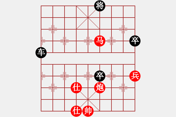 象棋棋譜圖片：第二屆邦恒杯決賽加賽快棋1：北京王昊 先勝 四川楊輝 - 步數(shù)：100 