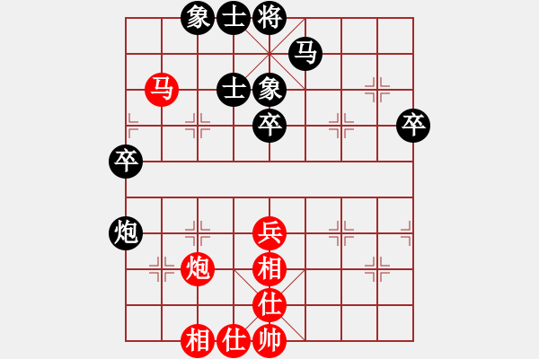 象棋棋谱图片：张强 先和 王斌 - 步数：60 