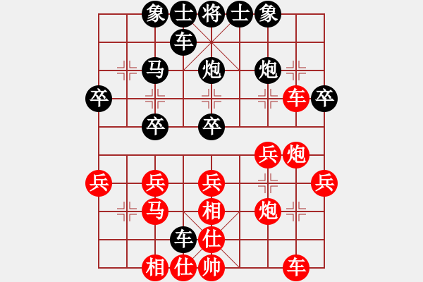 象棋棋譜圖片：楊光耀(5f)-勝-袁濤(5f) - 步數(shù)：40 