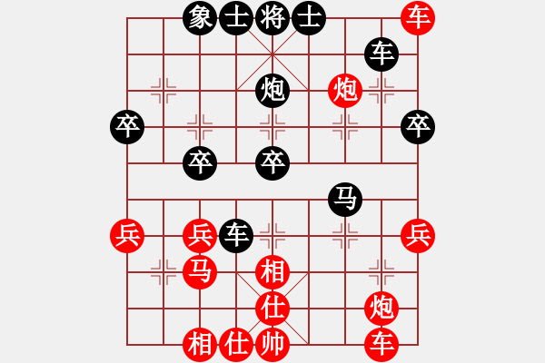 象棋棋譜圖片：楊光耀(5f)-勝-袁濤(5f) - 步數(shù)：50 