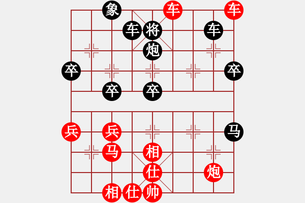 象棋棋譜圖片：楊光耀(5f)-勝-袁濤(5f) - 步數(shù)：60 