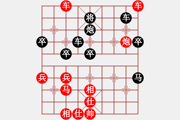 象棋棋譜圖片：楊光耀(5f)-勝-袁濤(5f) - 步數(shù)：63 