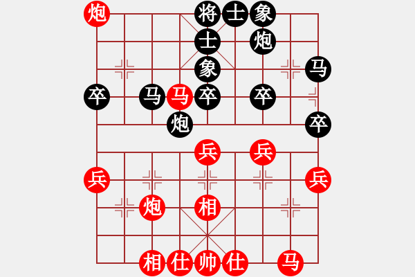 象棋棋譜圖片：第二屆天寧杯王明生先負(fù)劉杰 - 步數(shù)：40 