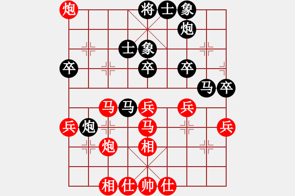 象棋棋譜圖片：第二屆天寧杯王明生先負(fù)劉杰 - 步數(shù)：50 