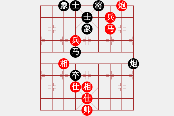 象棋棋譜圖片：王曉華     先勝 姚洪新 - 步數(shù)：120 