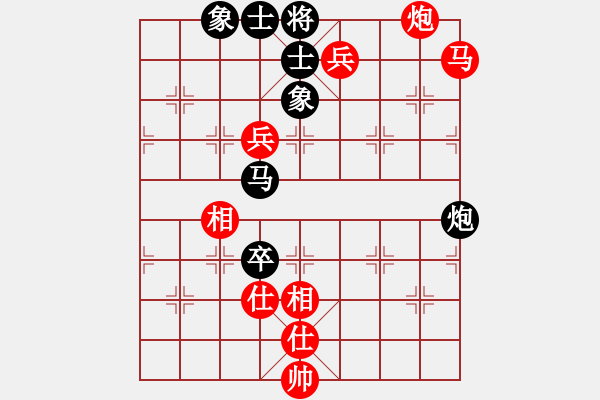 象棋棋譜圖片：王曉華     先勝 姚洪新 - 步數(shù)：123 