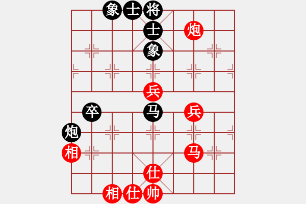 象棋棋譜圖片：王曉華     先勝 姚洪新 - 步數(shù)：60 