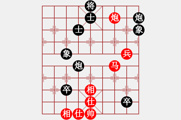 象棋棋譜圖片：上帝之劍(北斗)-和-老四的父多(9星) - 步數(shù)：110 