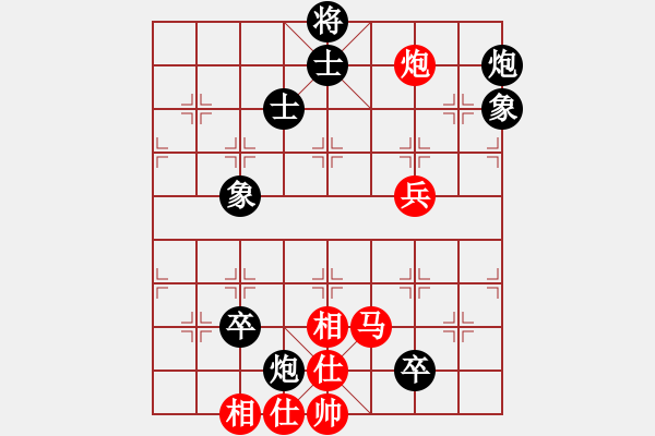 象棋棋譜圖片：上帝之劍(北斗)-和-老四的父多(9星) - 步數(shù)：120 