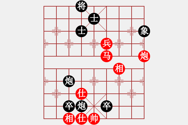 象棋棋譜圖片：上帝之劍(北斗)-和-老四的父多(9星) - 步數(shù)：150 