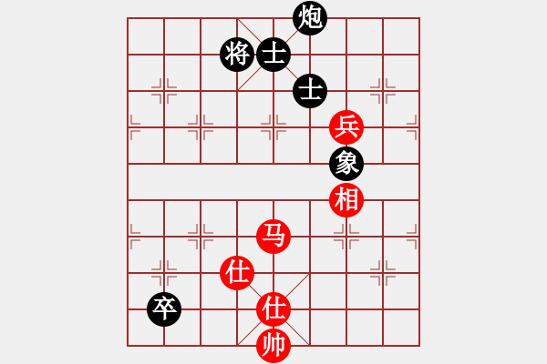 象棋棋譜圖片：上帝之劍(北斗)-和-老四的父多(9星) - 步數(shù)：180 