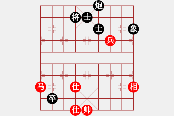 象棋棋譜圖片：上帝之劍(北斗)-和-老四的父多(9星) - 步數(shù)：190 